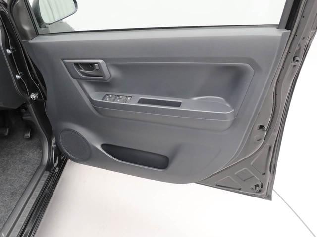 ミライースＬ　ＳＡIIIオーディオレス　キーレス（愛知県）の中古車