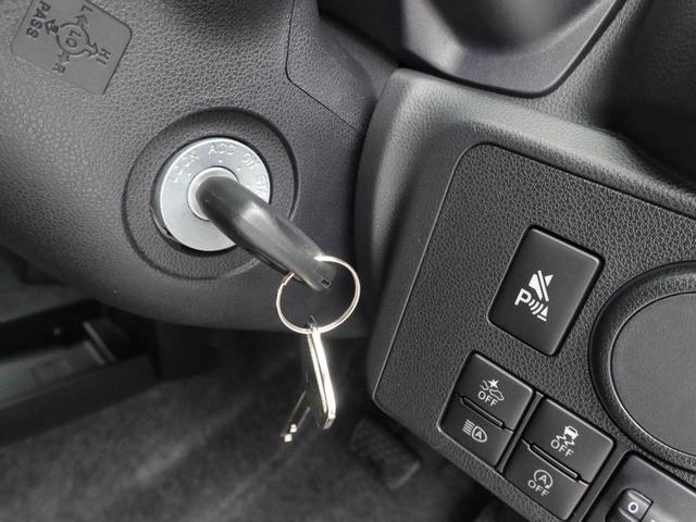 ミライースＬ　ＳＡIIIオーディオレス　キーレス（愛知県）の中古車