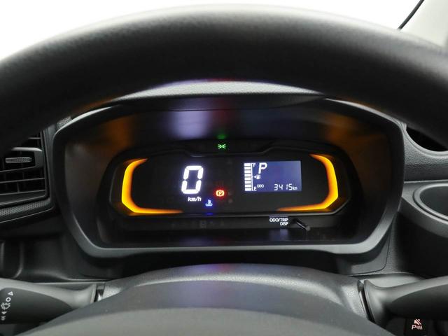 ミライースＬ　ＳＡIIIオーディオレス　キーレス（愛知県）の中古車