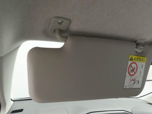 ミライースＬ　ＳＡIIIオーディオレス　キーレス（愛知県）の中古車