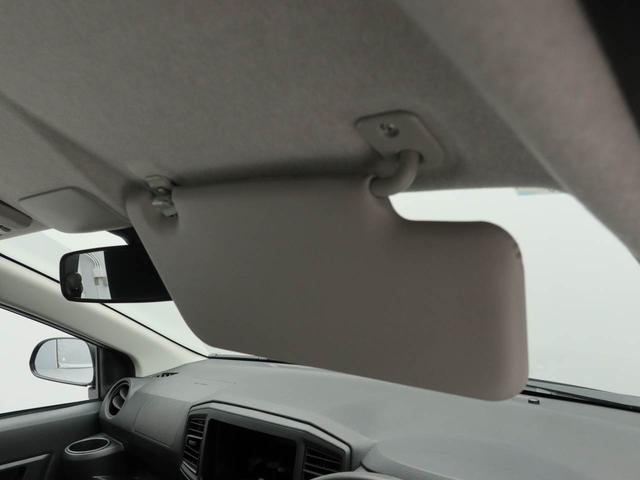 ミライースＬ　ＳＡIIIオーディオレス　キーレス（愛知県）の中古車