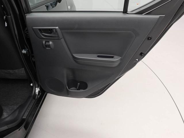 ミライースＬ　ＳＡIIIオーディオレス　キーレス（愛知県）の中古車