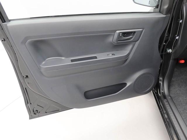 ミライースＬ　ＳＡIIIオーディオレス　キーレス（愛知県）の中古車