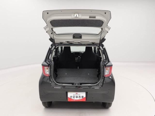 ミライースＬ　ＳＡIIIオーディオレス　キーレス（愛知県）の中古車