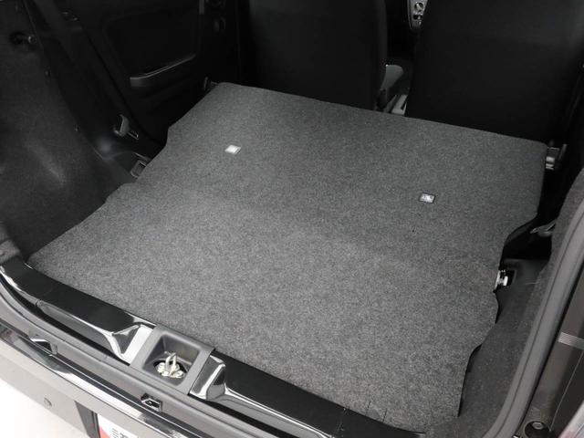 ミライースＬ　ＳＡIIIオーディオレス　キーレス（愛知県）の中古車