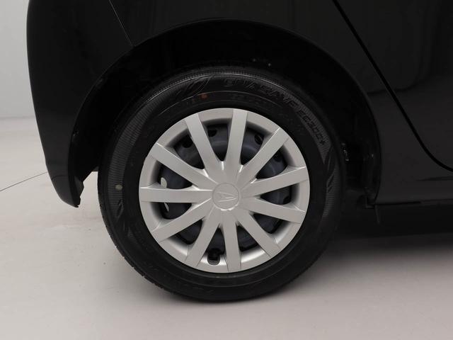 ミライースＬ　ＳＡIIIオーディオレス　キーレス（愛知県）の中古車