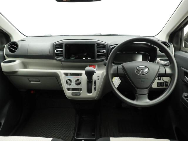 ミライースＸ　ＳＡIII衝突回避支援ブレーキ　車線逸脱警報　バックカメラ　キーレスエントリー　電動格納ミラー　ＬＥＤヘッドランプ　アイドリングストップ　エアバック　ＡＢＳ　ＣＶＴ（愛知県）の中古車