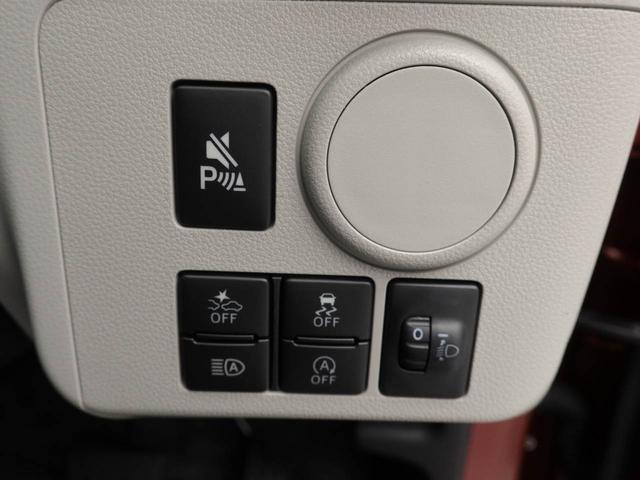 ミライースＸ　ＳＡIII衝突回避支援ブレーキ　車線逸脱警報　バックカメラ　キーレスエントリー　電動格納ミラー　ＬＥＤヘッドランプ　アイドリングストップ　エアバック　ＡＢＳ　ＣＶＴ（愛知県）の中古車