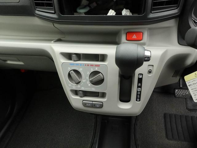 ミライースＸ　ＳＡIII衝突回避支援ブレーキ　車線逸脱警報　バックカメラ　キーレスエントリー　電動格納ミラー　ＬＥＤヘッドランプ　アイドリングストップ　エアバック　ＡＢＳ　ＣＶＴ（愛知県）の中古車