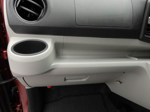 ミライースＸ　ＳＡIII衝突回避支援ブレーキ　車線逸脱警報　バックカメラ　キーレスエントリー　電動格納ミラー　ＬＥＤヘッドランプ　アイドリングストップ　エアバック　ＡＢＳ　ＣＶＴ（愛知県）の中古車