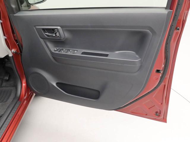 ミライースＸ　ＳＡIII衝突回避支援ブレーキ　車線逸脱警報　バックカメラ　キーレスエントリー　電動格納ミラー　ＬＥＤヘッドランプ　アイドリングストップ　エアバック　ＡＢＳ　ＣＶＴ（愛知県）の中古車