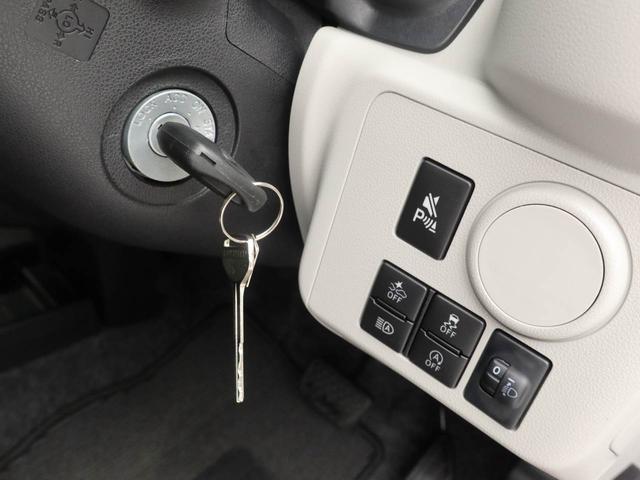 ミライースＸ　ＳＡIII衝突回避支援ブレーキ　車線逸脱警報　バックカメラ　キーレスエントリー　電動格納ミラー　ＬＥＤヘッドランプ　アイドリングストップ　エアバック　ＡＢＳ　ＣＶＴ（愛知県）の中古車