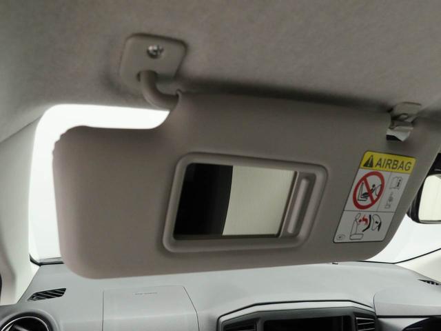 ミライースＸ　ＳＡIII衝突回避支援ブレーキ　車線逸脱警報　バックカメラ　キーレスエントリー　電動格納ミラー　ＬＥＤヘッドランプ　アイドリングストップ　エアバック　ＡＢＳ　ＣＶＴ（愛知県）の中古車