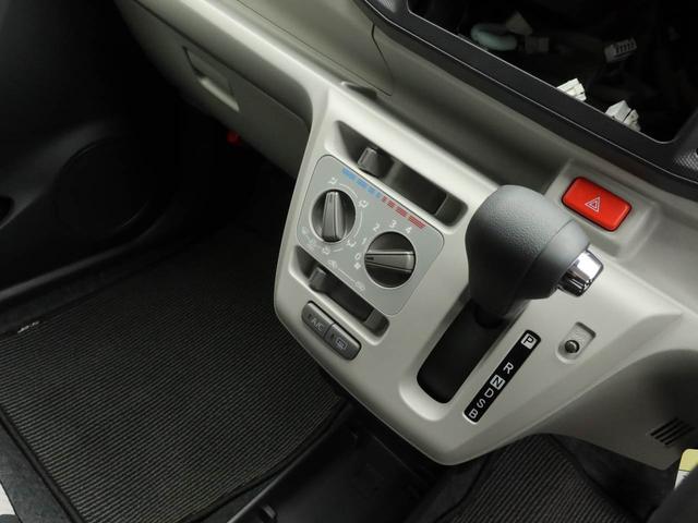 ミライースＸ　ＳＡIII衝突回避支援ブレーキ　車線逸脱警報　バックカメラ　キーレスエントリー　電動格納ミラー　ＬＥＤヘッドランプ　アイドリングストップ　エアバック　ＡＢＳ　ＣＶＴ（愛知県）の中古車