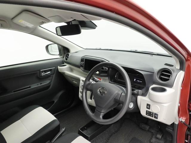 ミライースＸ　ＳＡIII衝突回避支援ブレーキ　車線逸脱警報　バックカメラ　キーレスエントリー　電動格納ミラー　ＬＥＤヘッドランプ　アイドリングストップ　エアバック　ＡＢＳ　ＣＶＴ（愛知県）の中古車