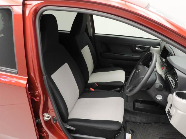 ミライースＸ　ＳＡIII衝突回避支援ブレーキ　車線逸脱警報　バックカメラ　キーレスエントリー　電動格納ミラー　ＬＥＤヘッドランプ　アイドリングストップ　エアバック　ＡＢＳ　ＣＶＴ（愛知県）の中古車