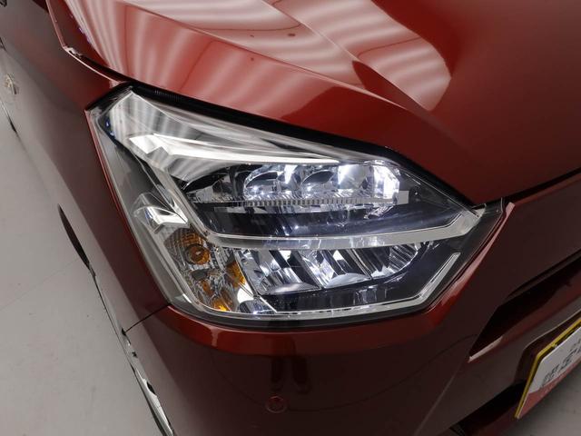 ミライースＸ　ＳＡIII衝突回避支援ブレーキ　車線逸脱警報　バックカメラ　キーレスエントリー　電動格納ミラー　ＬＥＤヘッドランプ　アイドリングストップ　エアバック　ＡＢＳ　ＣＶＴ（愛知県）の中古車