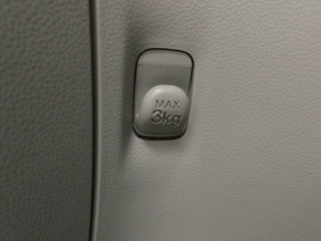 ミライースＸ　ＳＡIII衝突回避支援ブレーキ　車線逸脱警報　バックカメラ　キーレスエントリー　電動格納ミラー　ＬＥＤヘッドランプ　アイドリングストップ　エアバック　ＡＢＳ　ＣＶＴ（愛知県）の中古車