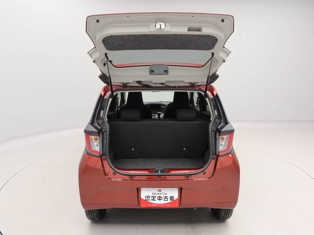 ミライースＸ　ＳＡIII衝突回避支援ブレーキ　車線逸脱警報　バックカメラ　キーレスエントリー　電動格納ミラー　ＬＥＤヘッドランプ　アイドリングストップ　エアバック　ＡＢＳ　ＣＶＴ（愛知県）の中古車