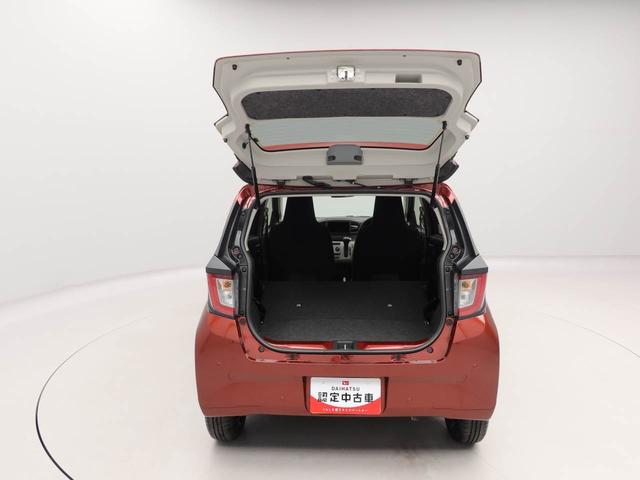 ミライースＸ　ＳＡIII衝突回避支援ブレーキ　車線逸脱警報　バックカメラ　キーレスエントリー　電動格納ミラー　ＬＥＤヘッドランプ　アイドリングストップ　エアバック　ＡＢＳ　ＣＶＴ（愛知県）の中古車