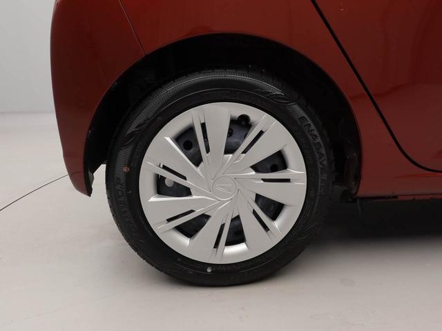 ミライースＸ　ＳＡIII衝突回避支援ブレーキ　車線逸脱警報　バックカメラ　キーレスエントリー　電動格納ミラー　ＬＥＤヘッドランプ　アイドリングストップ　エアバック　ＡＢＳ　ＣＶＴ（愛知県）の中古車