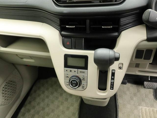 ムーヴＸ　ＳＡエアコン　パワステ　パワーウィンドウ　ＡＢＳ　エアバック　キーレス（愛知県）の中古車