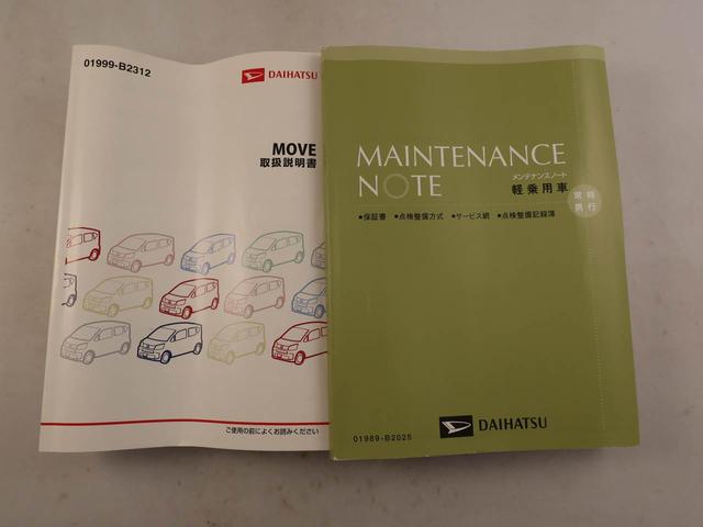 ムーヴＸ　ＳＡエアコン　パワステ　パワーウィンドウ　ＡＢＳ　エアバック　キーレス（愛知県）の中古車