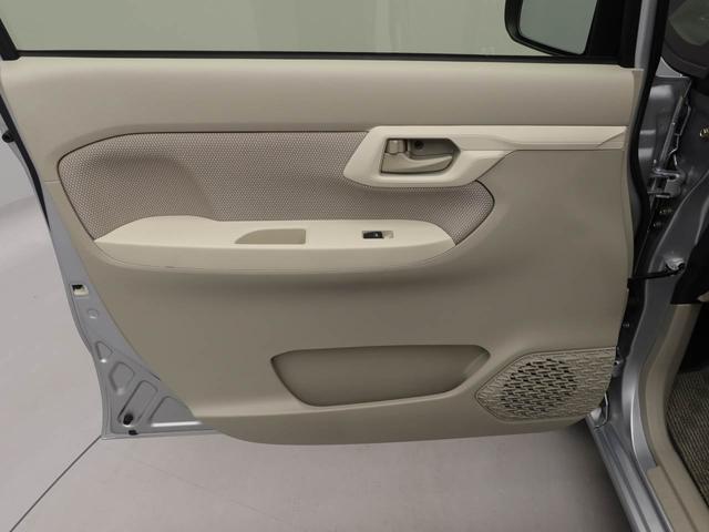 ムーヴＸ　ＳＡエアコン　パワステ　パワーウィンドウ　ＡＢＳ　エアバック　キーレス（愛知県）の中古車