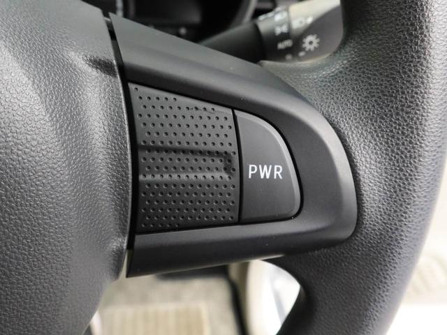 ムーヴＸ　ＳＡエアコン　パワステ　パワーウィンドウ　ＡＢＳ　エアバック　キーレス（愛知県）の中古車