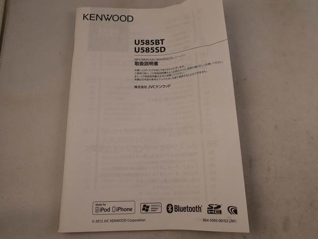 ムーヴＸ　ＳＡエアコン　パワステ　パワーウィンドウ　ＡＢＳ　エアバック　キーレス（愛知県）の中古車