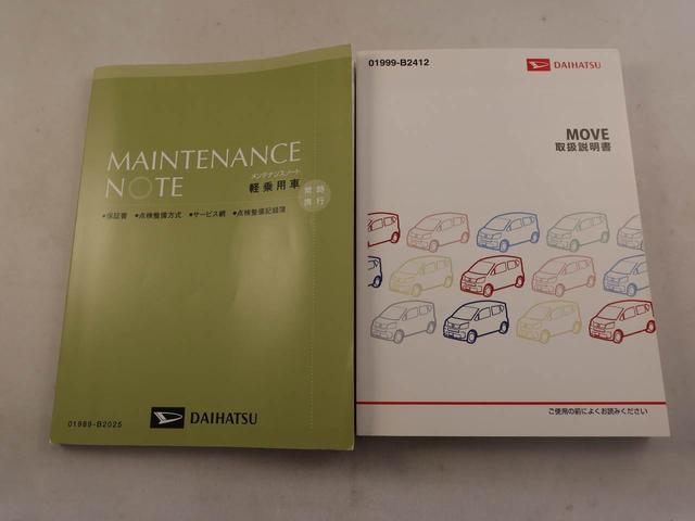 ムーヴカスタム　ＲＳ　ハイパーＳＡII　純正８インチナビ　ドラレコ衝突軽減ブレーキ　アルミホイール　ＬＥＤヘッドライト　電動格納ドアミラー　プッシュボタンスタート　アイドリングストップ　スマートキー　オートエアコン　盗難防止システム　バックカメラ　ＥＴＣ（愛知県）の中古車