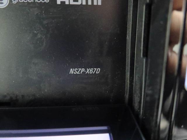 ムーヴカスタム　ＲＳ　ハイパーＳＡII　純正８インチナビ　ドラレコ衝突軽減ブレーキ　アルミホイール　ＬＥＤヘッドライト　電動格納ドアミラー　プッシュボタンスタート　アイドリングストップ　スマートキー　オートエアコン　盗難防止システム　バックカメラ　ＥＴＣ（愛知県）の中古車