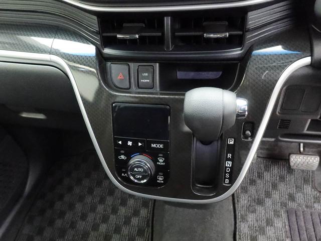 ムーヴカスタム　ＲＳ　ハイパーＳＡII　純正８インチナビ　ドラレコ衝突軽減ブレーキ　アルミホイール　ＬＥＤヘッドライト　電動格納ドアミラー　プッシュボタンスタート　アイドリングストップ　スマートキー　オートエアコン　盗難防止システム　バックカメラ　ＥＴＣ（愛知県）の中古車