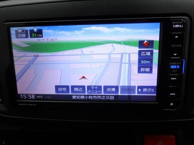 ミライースＬ　ＳＡIII　ナビ　バックカメラ　ＥＴＣ衝突軽減ブレーキ　オートハイビーム　キーレスエントリー　アイドリングストップ　障害物センサー　パワステ　パワーウィンドウ　エアコン　盗難警報アラーム（愛知県）の中古車