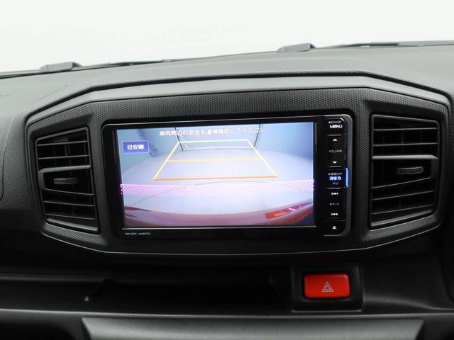 ミライースＬ　ＳＡIII　ナビ　バックカメラ　ＥＴＣ衝突軽減ブレーキ　オートハイビーム　キーレスエントリー　アイドリングストップ　障害物センサー　パワステ　パワーウィンドウ　エアコン　盗難警報アラーム（愛知県）の中古車