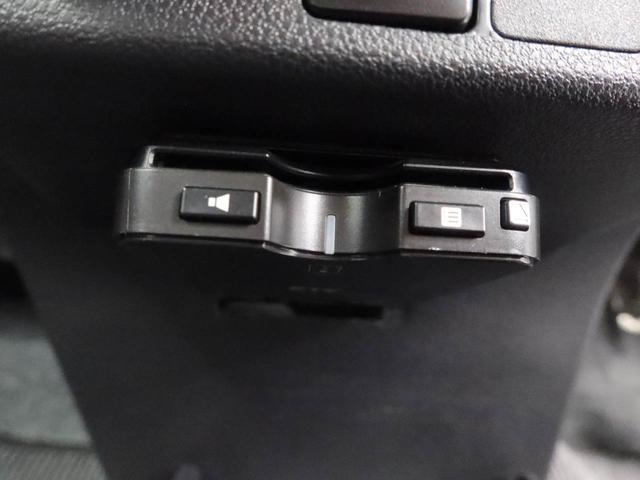 ミライースＬ　ＳＡIII　ナビ　バックカメラ　ＥＴＣ衝突軽減ブレーキ　オートハイビーム　キーレスエントリー　アイドリングストップ　障害物センサー　パワステ　パワーウィンドウ　エアコン　盗難警報アラーム（愛知県）の中古車