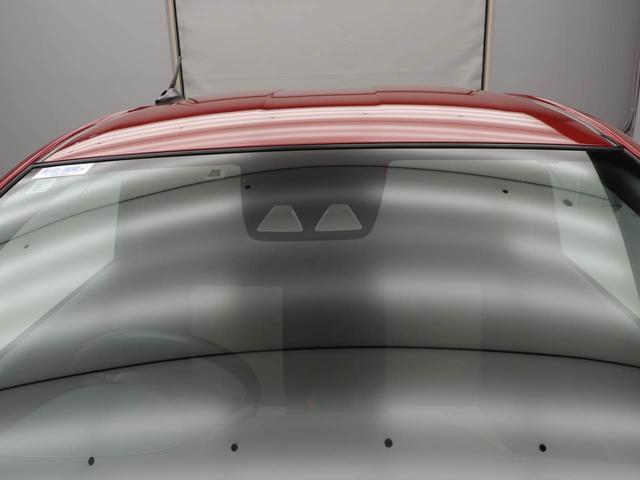 ミライースＬ　ＳＡIII　ナビ　バックカメラ　ＥＴＣ衝突軽減ブレーキ　オートハイビーム　キーレスエントリー　アイドリングストップ　障害物センサー　パワステ　パワーウィンドウ　エアコン　盗難警報アラーム（愛知県）の中古車