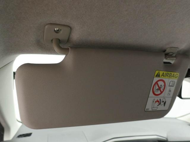 ミライースＬ　ＳＡIII　ナビ　バックカメラ　ＥＴＣ衝突軽減ブレーキ　オートハイビーム　キーレスエントリー　アイドリングストップ　障害物センサー　パワステ　パワーウィンドウ　エアコン　盗難警報アラーム（愛知県）の中古車