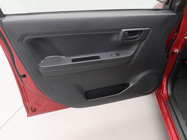 ミライースＬ　ＳＡIII　ナビ　バックカメラ　ＥＴＣ衝突軽減ブレーキ　オートハイビーム　キーレスエントリー　アイドリングストップ　障害物センサー　パワステ　パワーウィンドウ　エアコン　盗難警報アラーム（愛知県）の中古車