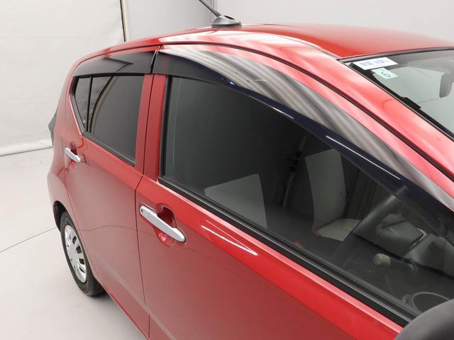 ミライースＬ　ＳＡIII　ナビ　バックカメラ　ＥＴＣ衝突軽減ブレーキ　オートハイビーム　キーレスエントリー　アイドリングストップ　障害物センサー　パワステ　パワーウィンドウ　エアコン　盗難警報アラーム（愛知県）の中古車