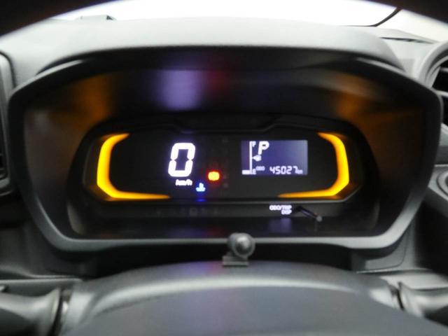 ミライースＬ　ＳＡIII　ナビ　バックカメラ　ＥＴＣ衝突軽減ブレーキ　オートハイビーム　キーレスエントリー　アイドリングストップ　障害物センサー　パワステ　パワーウィンドウ　エアコン　盗難警報アラーム（愛知県）の中古車