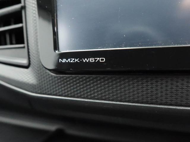 ミライースＬ　ＳＡIII　ナビ　バックカメラ　ＥＴＣ衝突軽減ブレーキ　オートハイビーム　キーレスエントリー　アイドリングストップ　障害物センサー　パワステ　パワーウィンドウ　エアコン　盗難警報アラーム（愛知県）の中古車