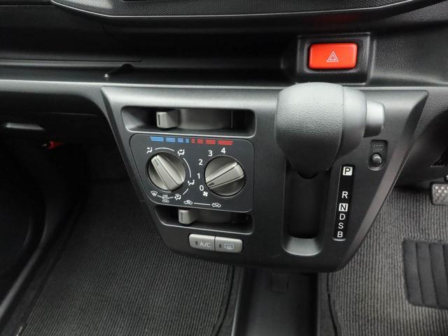 ミライースＬ　ＳＡIII　ナビ　バックカメラ　ＥＴＣ衝突軽減ブレーキ　オートハイビーム　キーレスエントリー　アイドリングストップ　障害物センサー　パワステ　パワーウィンドウ　エアコン　盗難警報アラーム（愛知県）の中古車