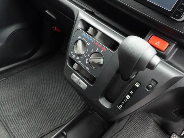 ミライースＬ　ＳＡIII　ナビ　バックカメラ　ＥＴＣ衝突軽減ブレーキ　オートハイビーム　キーレスエントリー　アイドリングストップ　障害物センサー　パワステ　パワーウィンドウ　エアコン　盗難警報アラーム（愛知県）の中古車