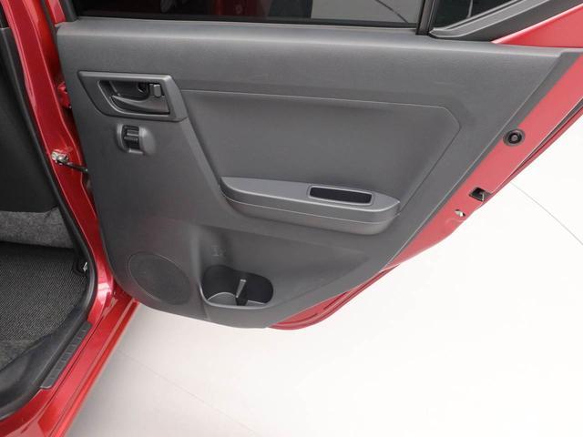 ミライースＬ　ＳＡIII　ナビ　バックカメラ　ＥＴＣ衝突軽減ブレーキ　オートハイビーム　キーレスエントリー　アイドリングストップ　障害物センサー　パワステ　パワーウィンドウ　エアコン　盗難警報アラーム（愛知県）の中古車