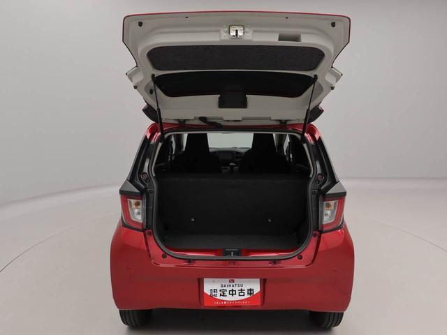 ミライースＬ　ＳＡIII　ナビ　バックカメラ　ＥＴＣ衝突軽減ブレーキ　オートハイビーム　キーレスエントリー　アイドリングストップ　障害物センサー　パワステ　パワーウィンドウ　エアコン　盗難警報アラーム（愛知県）の中古車