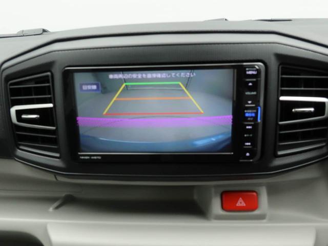 ミライースＧ　ＳＡIIIエアコン　パワステ　パワーウィンドウ　ＡＢＳ　エアバック　キーレス（愛知県）の中古車