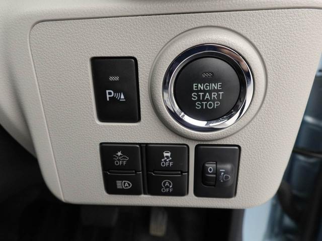 ミライースＧ　ＳＡIIIエアコン　パワステ　パワーウィンドウ　ＡＢＳ　エアバック　キーレス（愛知県）の中古車