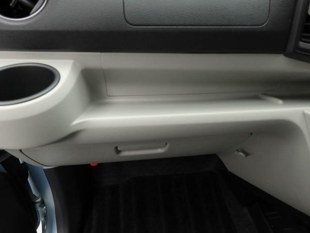 ミライースＧ　ＳＡIIIエアコン　パワステ　パワーウィンドウ　ＡＢＳ　エアバック　キーレス（愛知県）の中古車