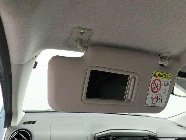 ミライースＧ　ＳＡIIIエアコン　パワステ　パワーウィンドウ　ＡＢＳ　エアバック　キーレス（愛知県）の中古車